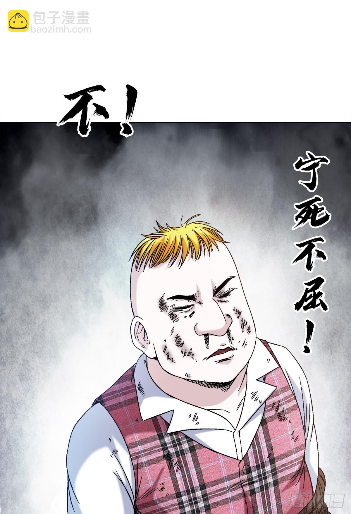 1402 卖身葬父3