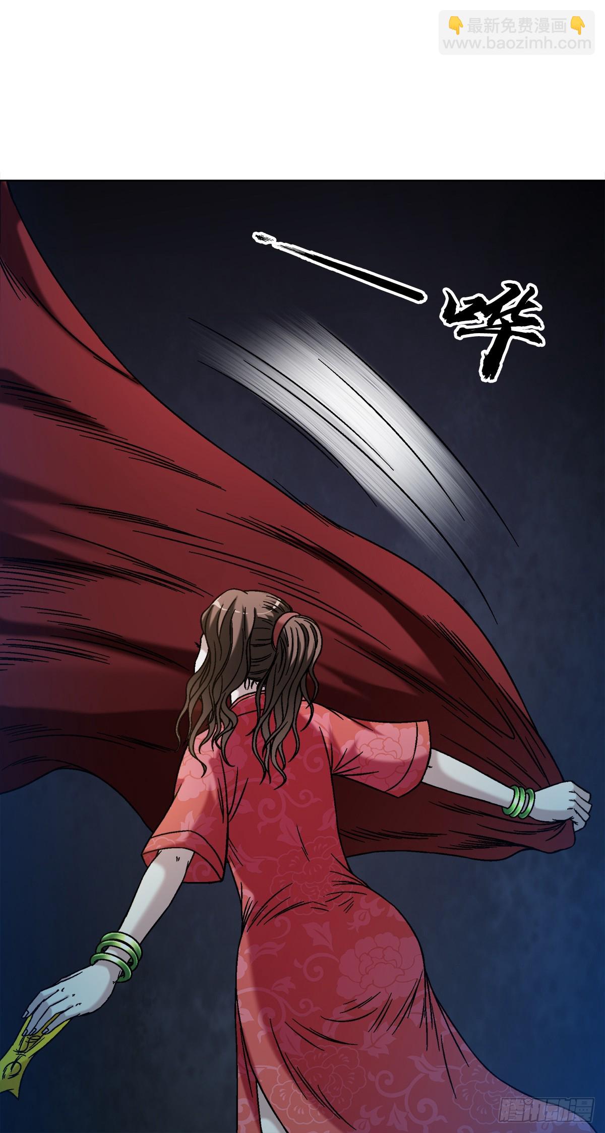 1404 破局1