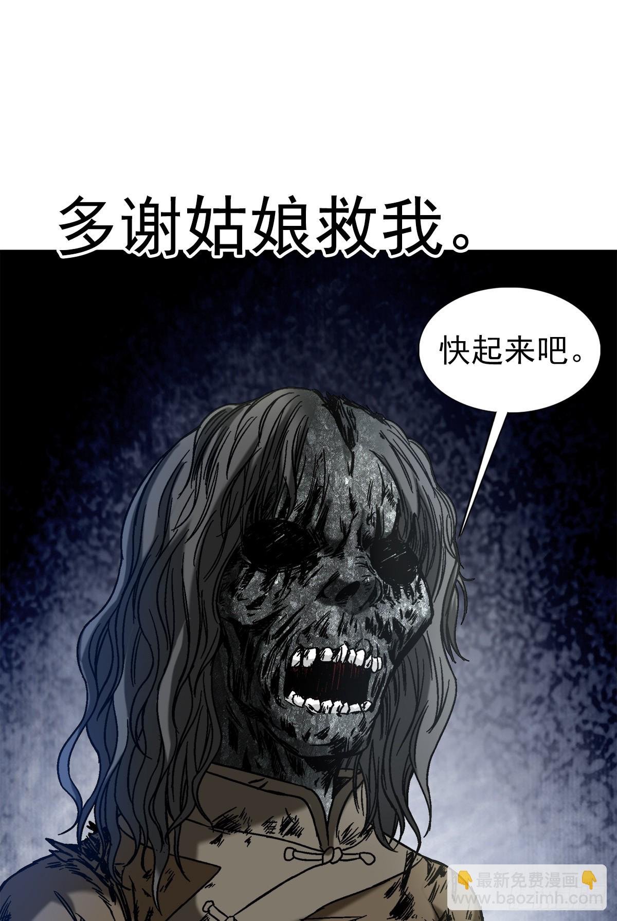 1404 破局17