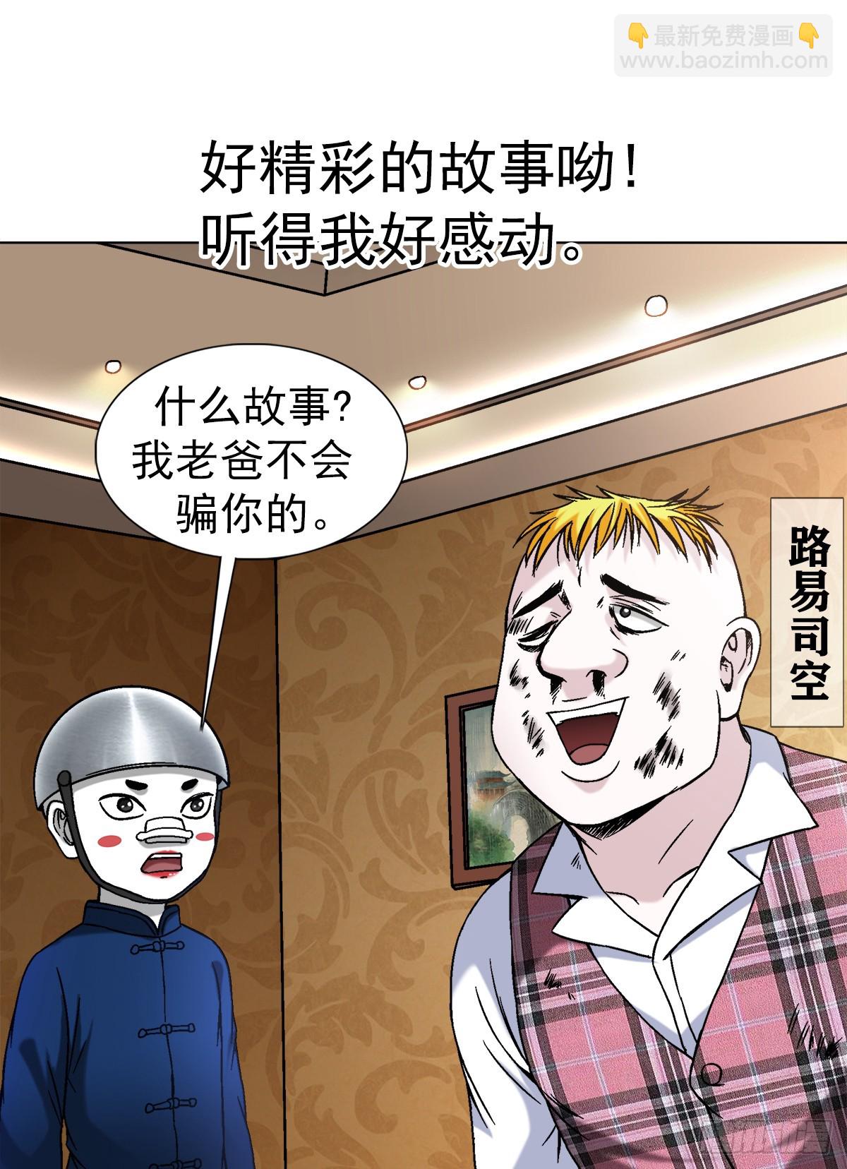 1406 高素质年青人2