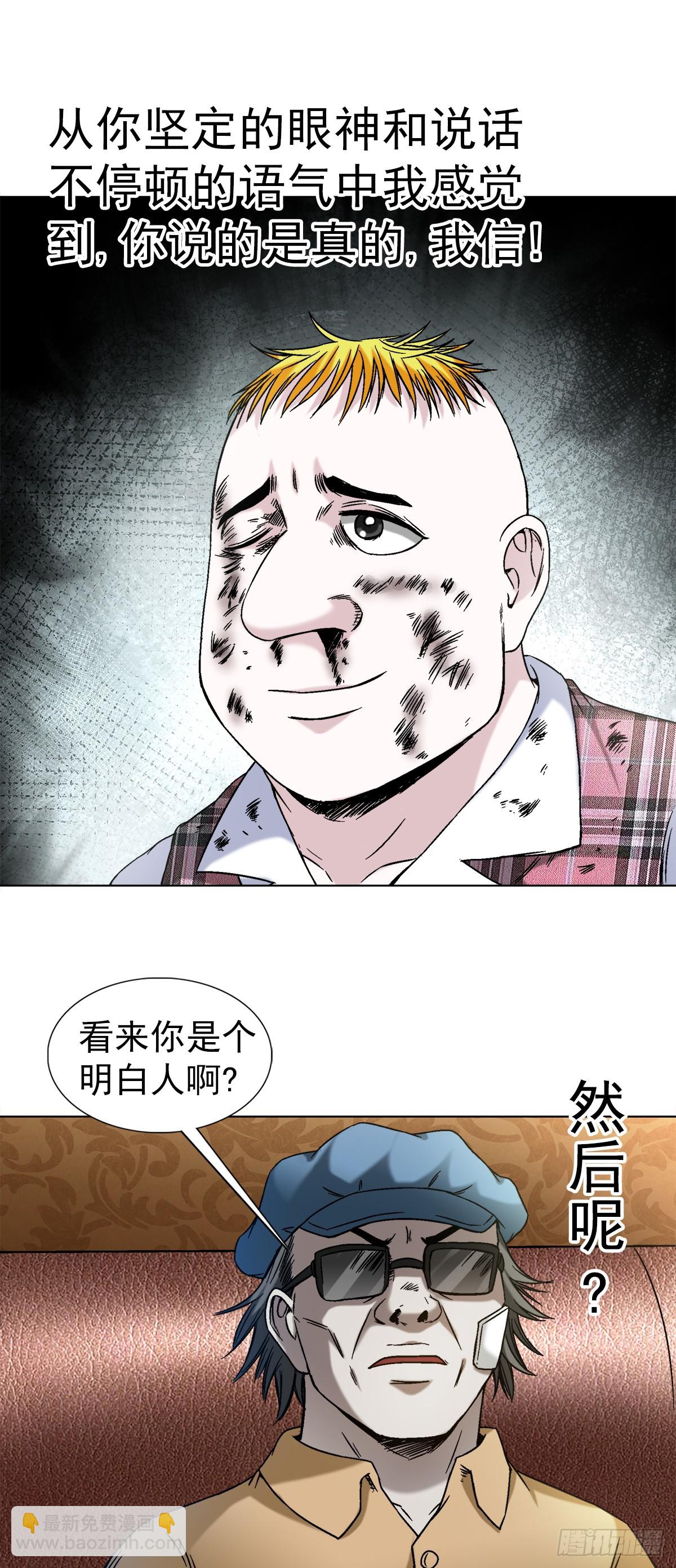 1406 高素质年青人4