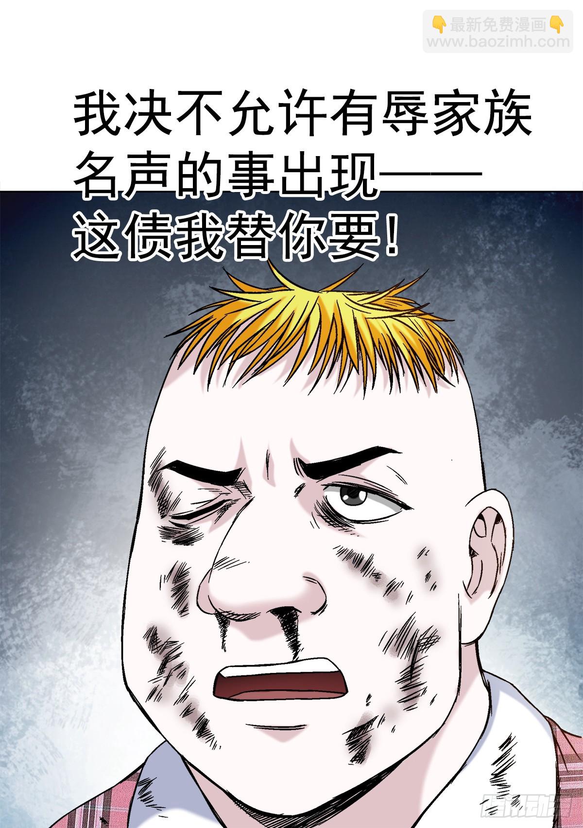 1406 高素质年青人5