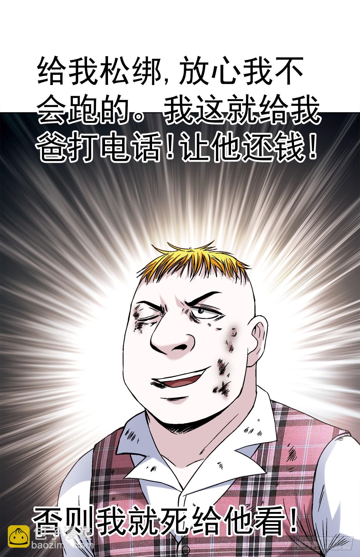 1406 高素质年青人7