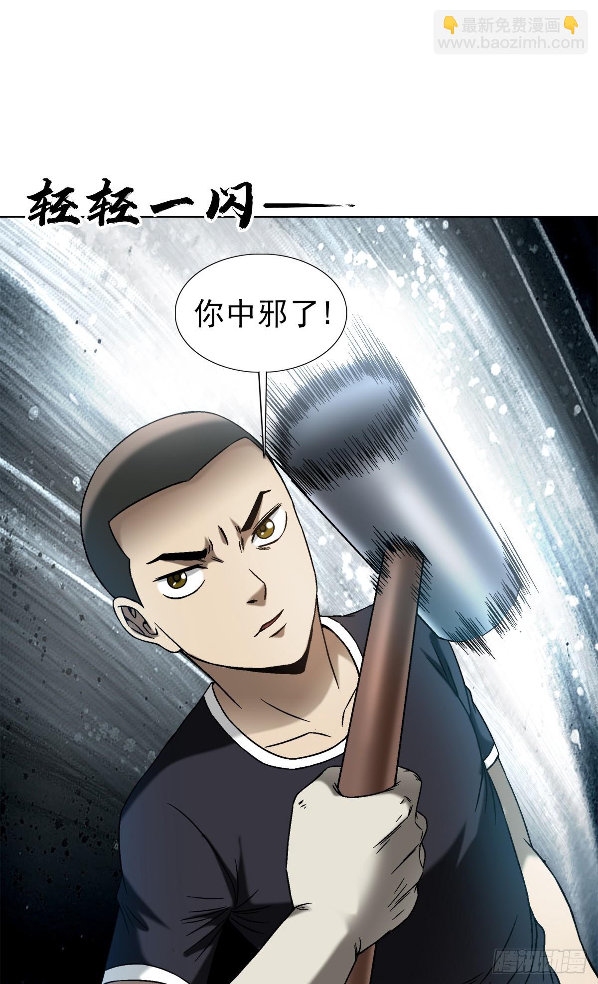 1411 为了你好1