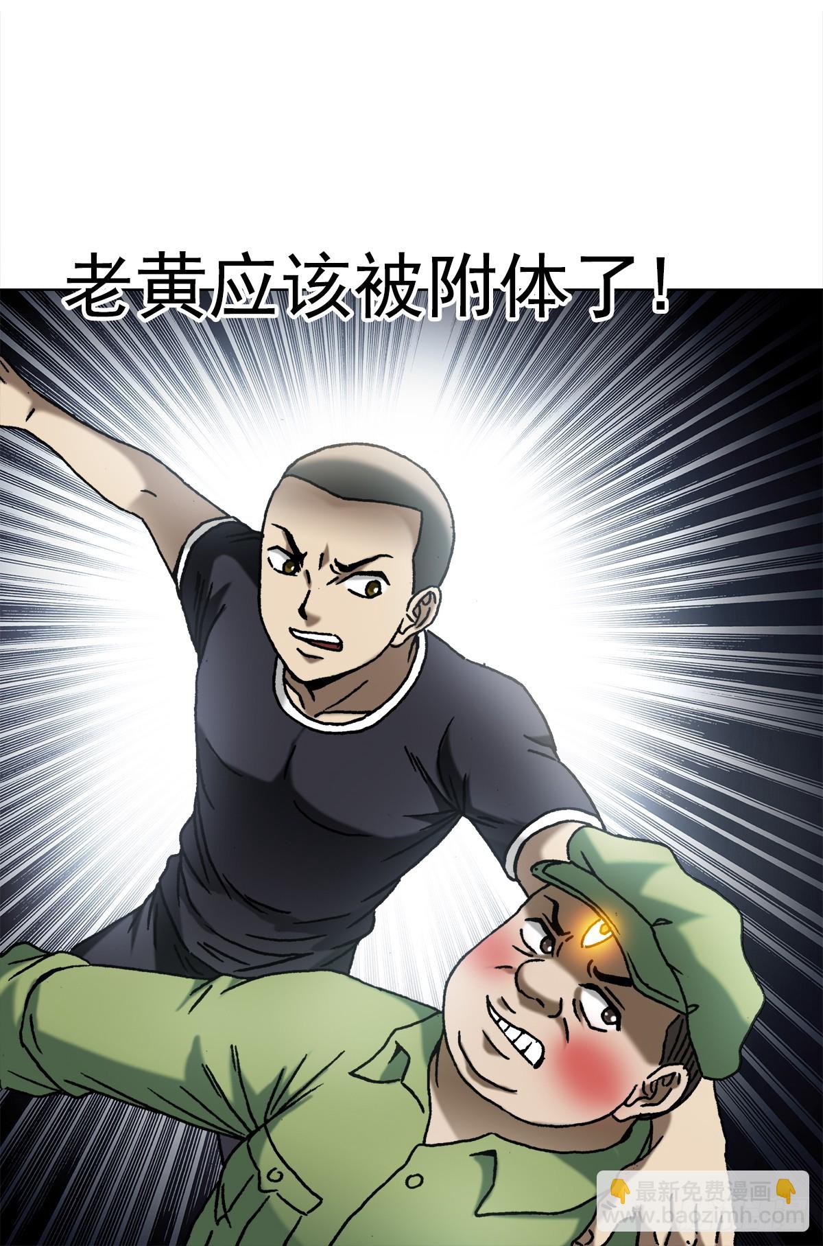 1413 兔女郎1