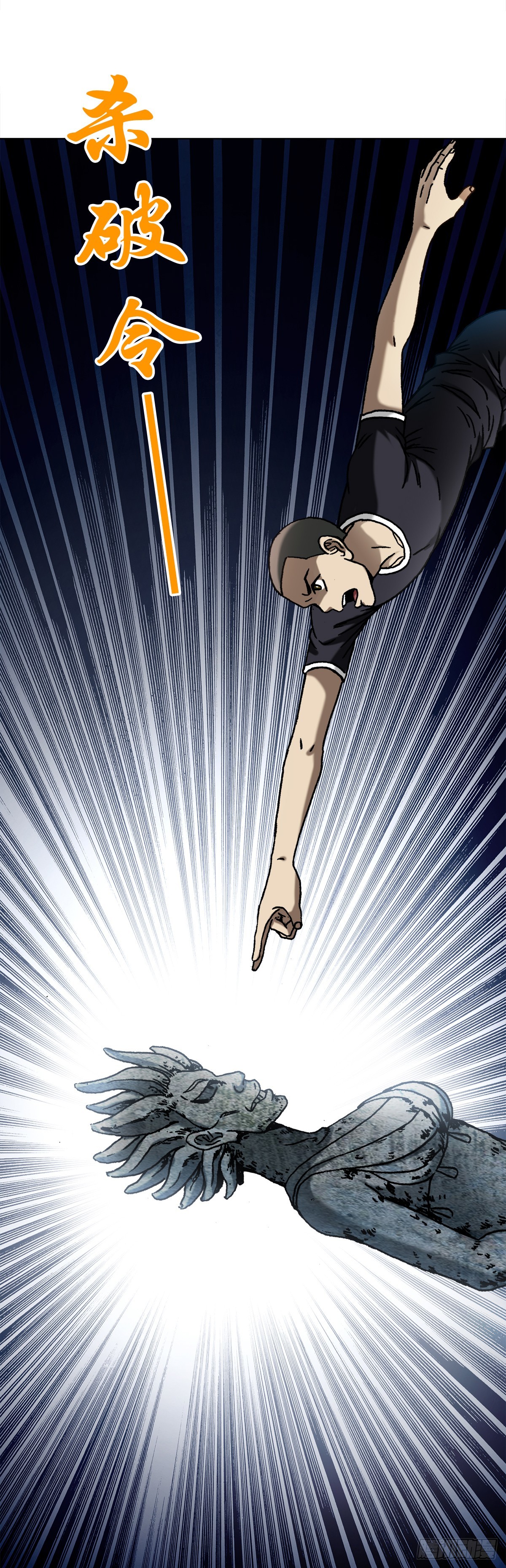 1413 兔女郎10