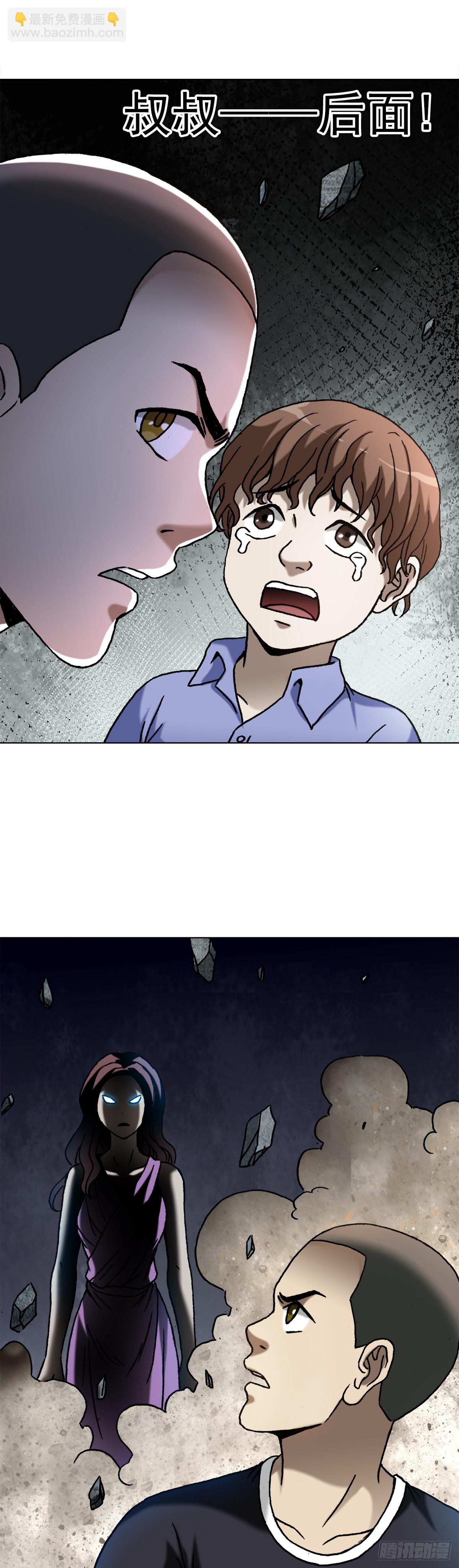 1413 兔女郎14