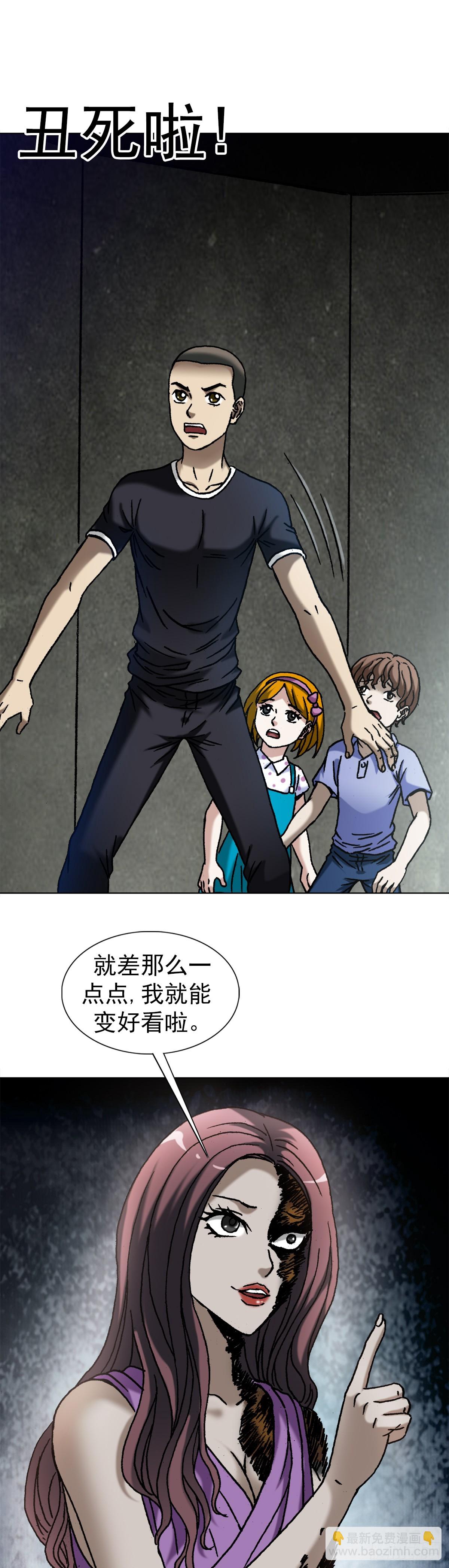 1413 兔女郎16