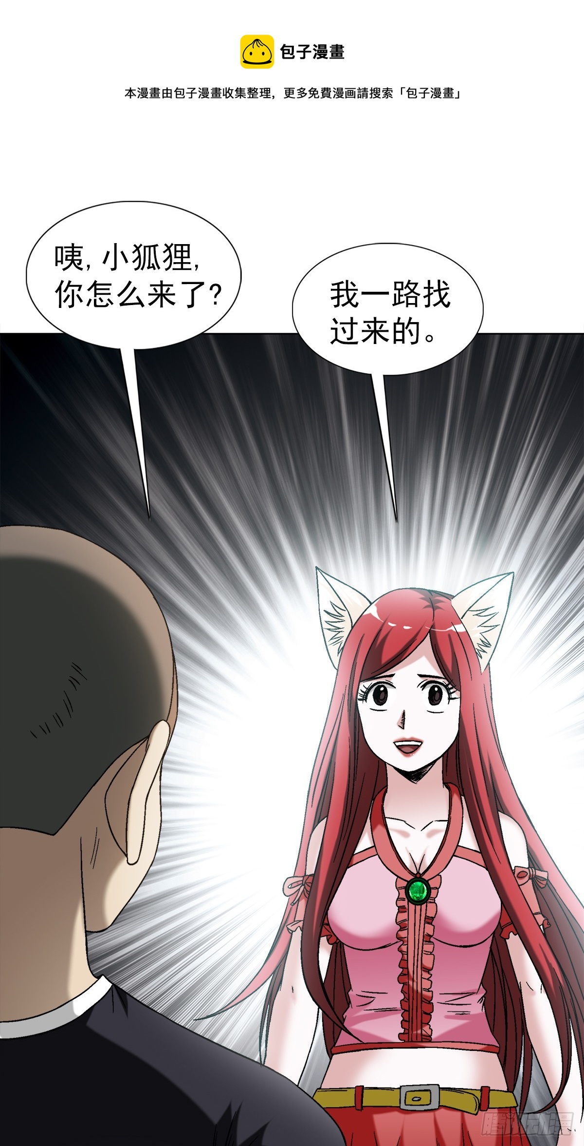 1415 转圈圈0