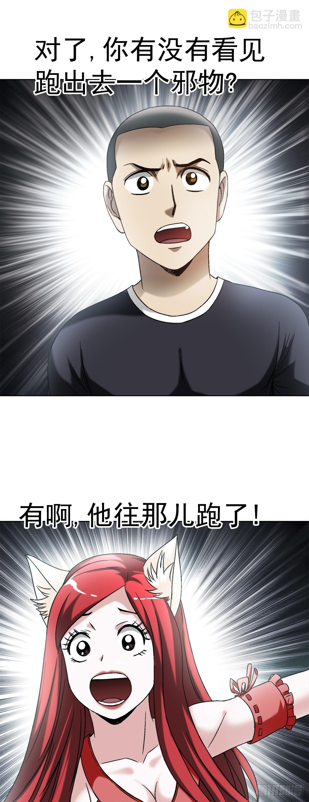 1415 转圈圈1