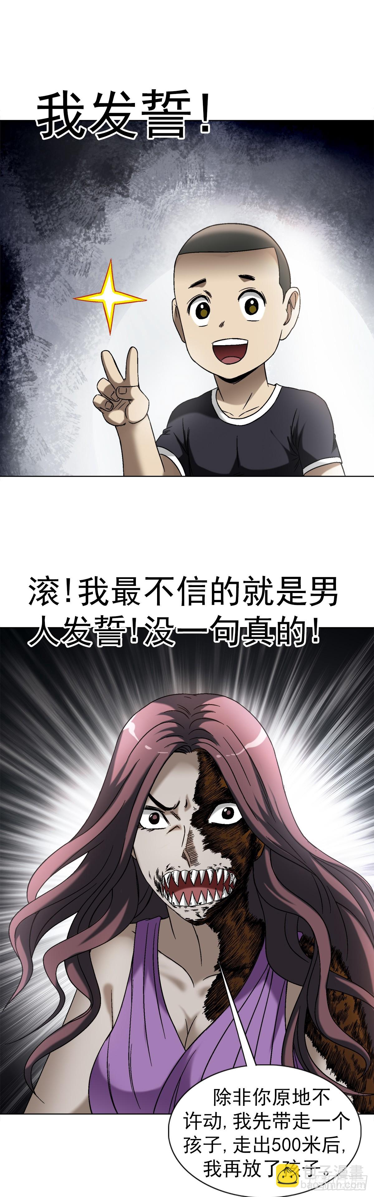 1415 转圈圈10