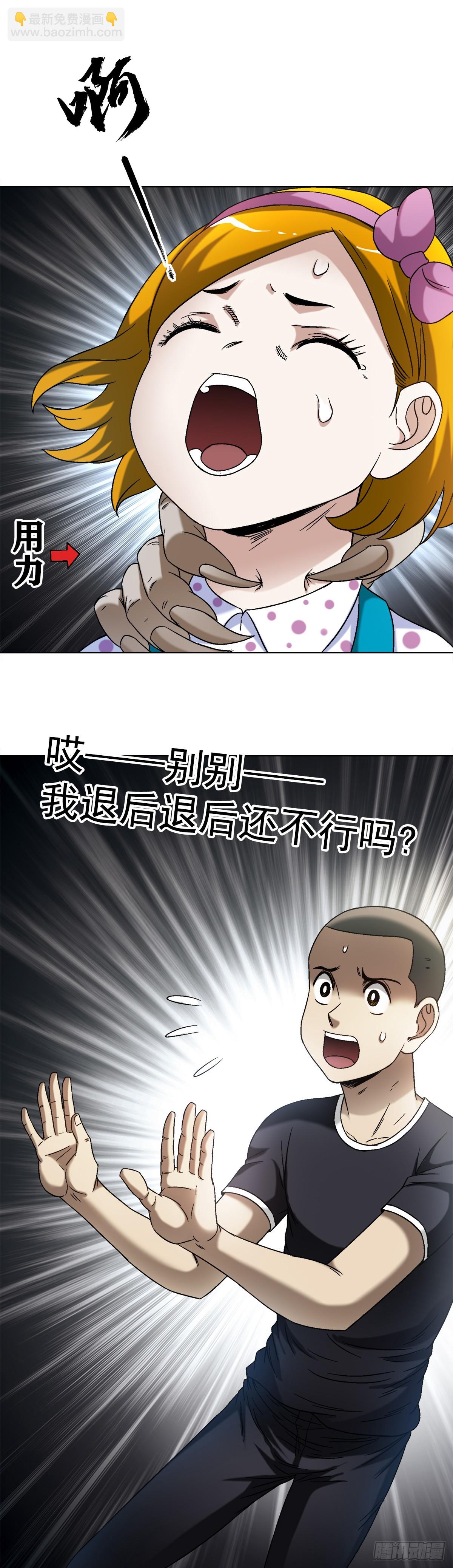 1415 转圈圈12