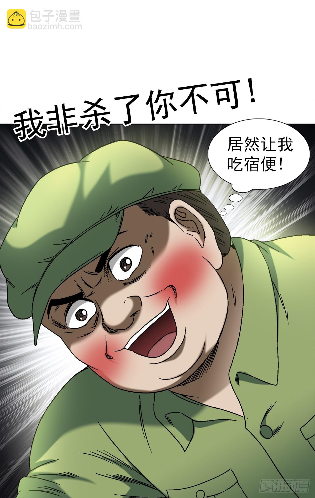 1415 转圈圈14