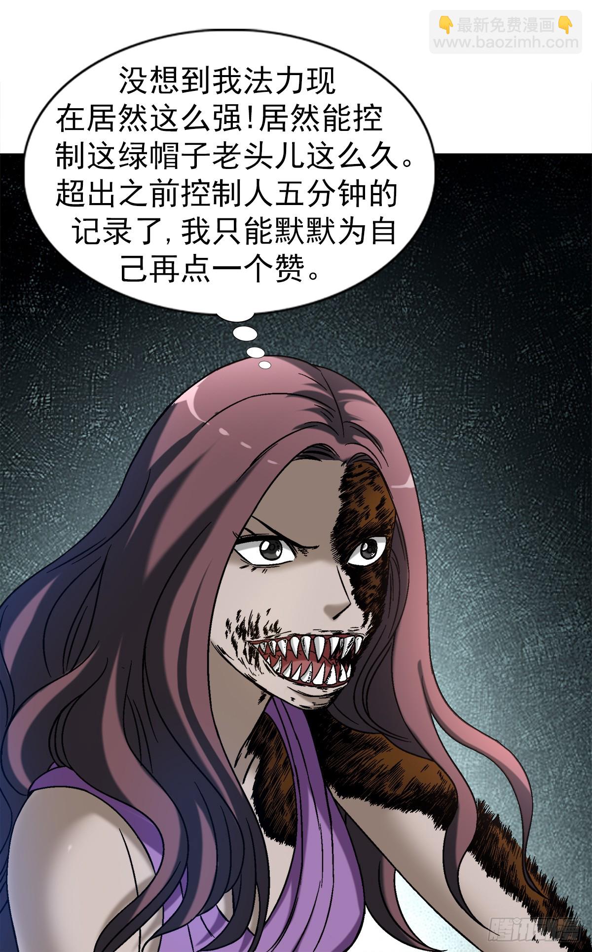 1415 转圈圈16