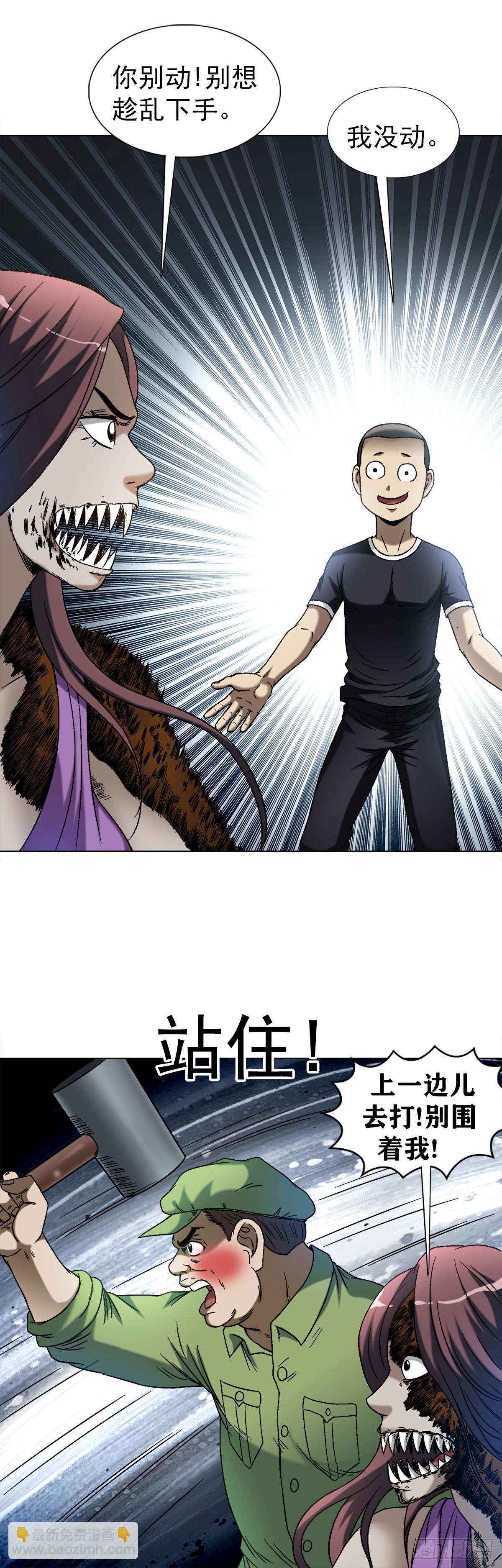 1415 转圈圈18