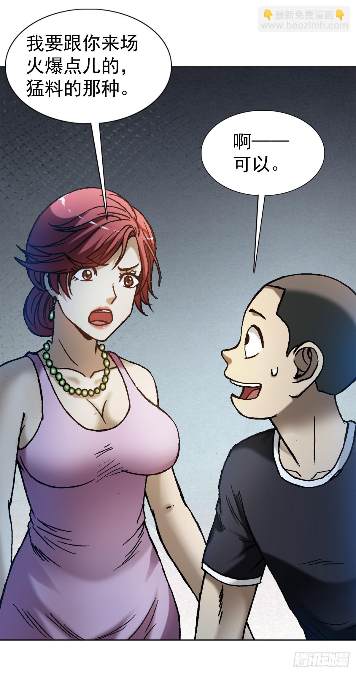 1415 转圈圈22