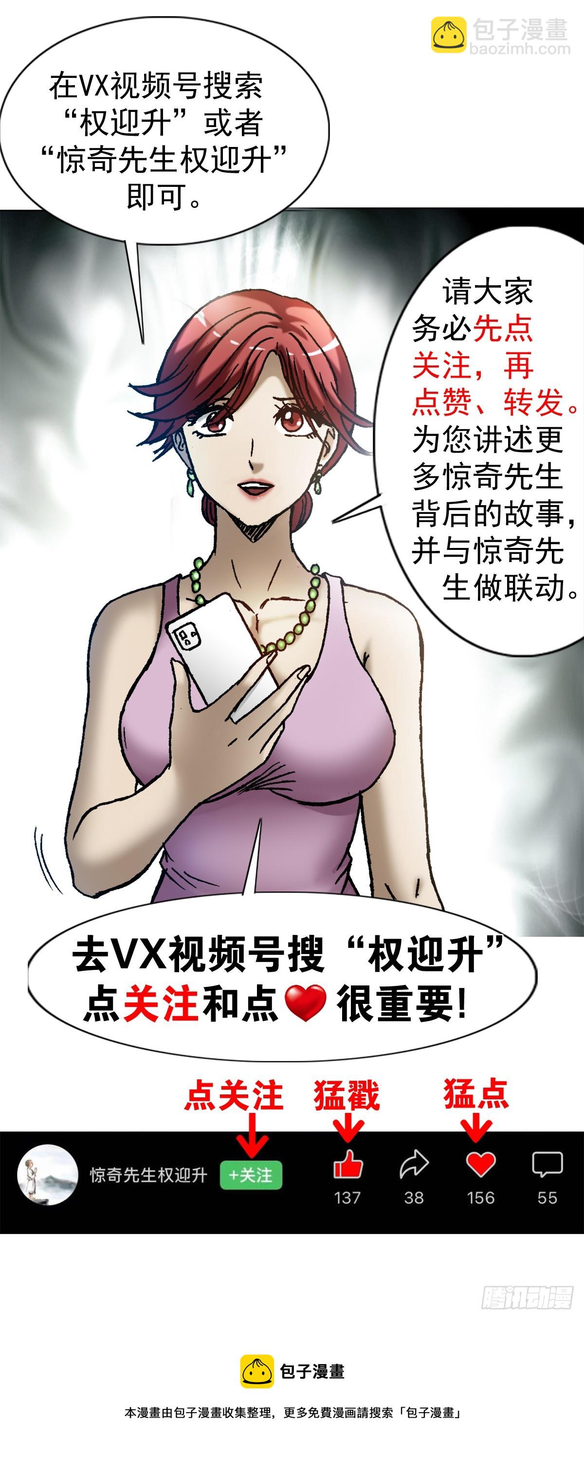 1415 转圈圈23