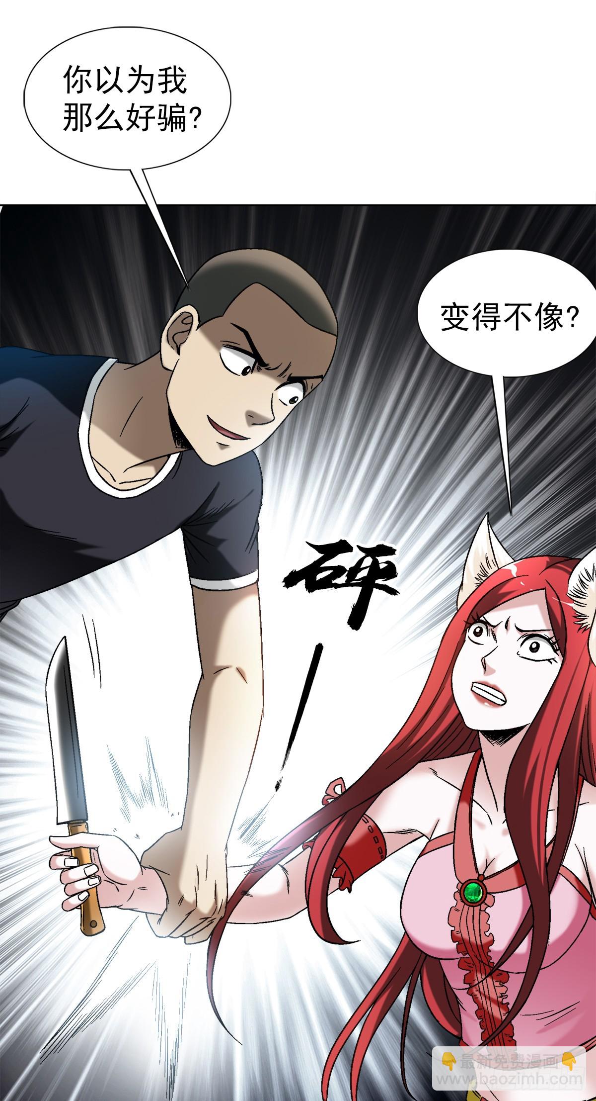 1415 转圈圈4