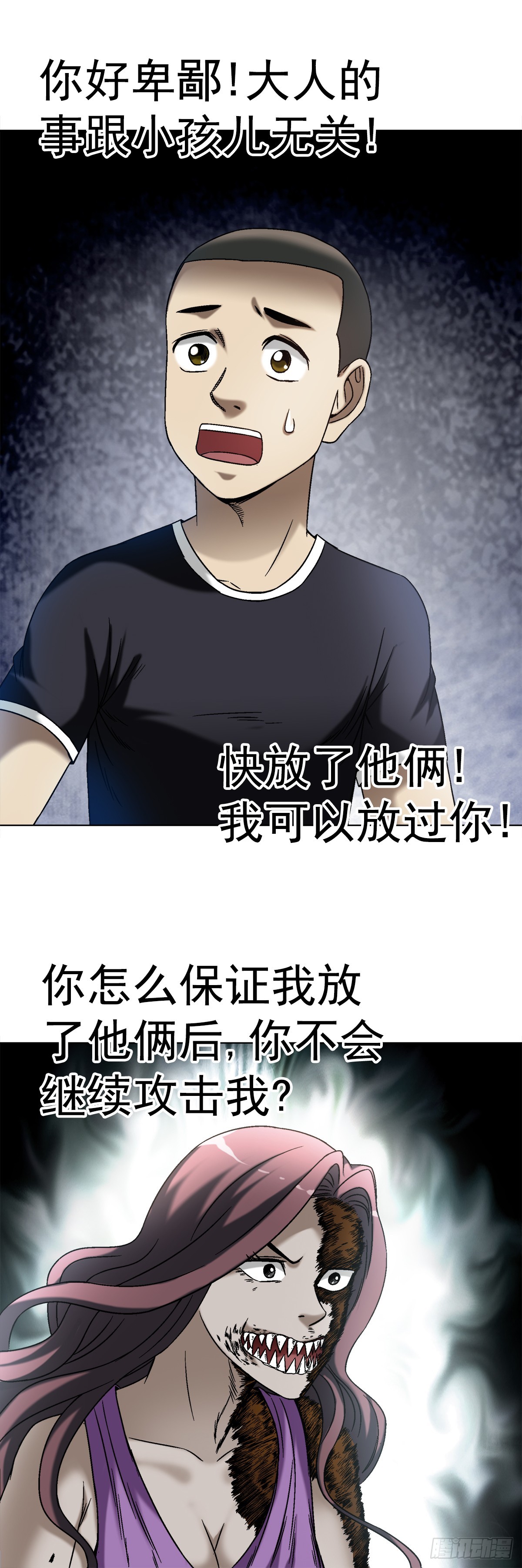 1415 转圈圈9