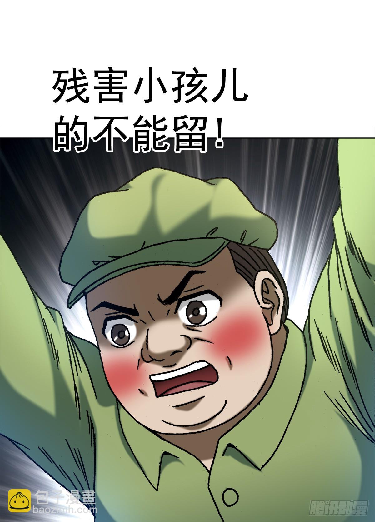 1416 民间借贷4