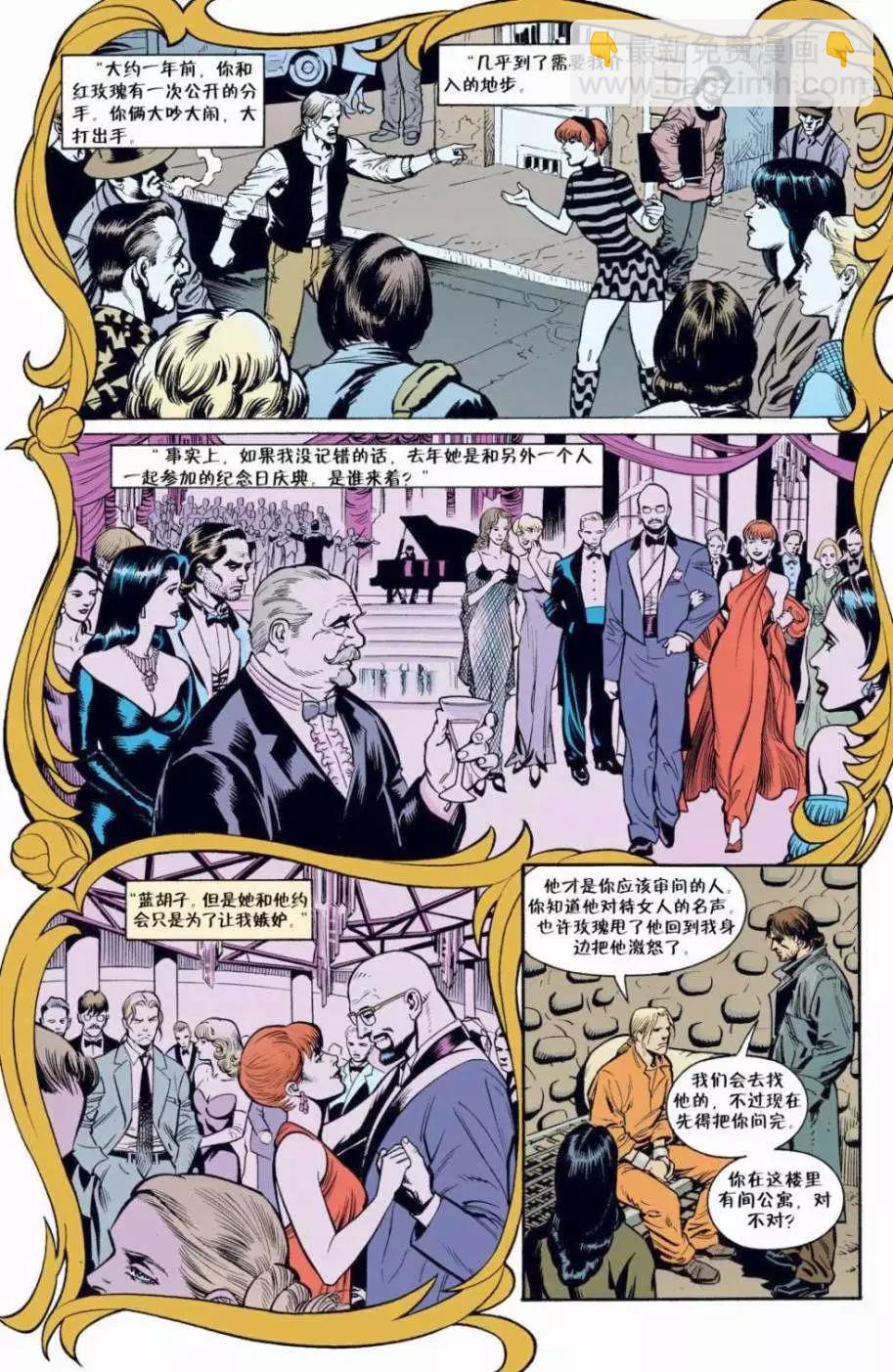 第02卷12