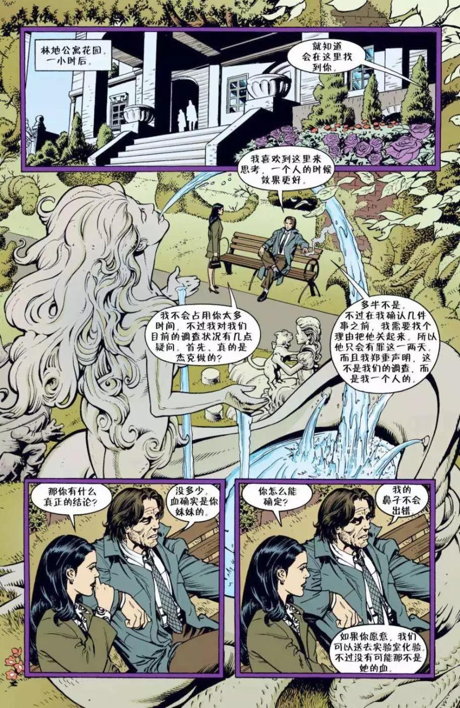 第02卷4