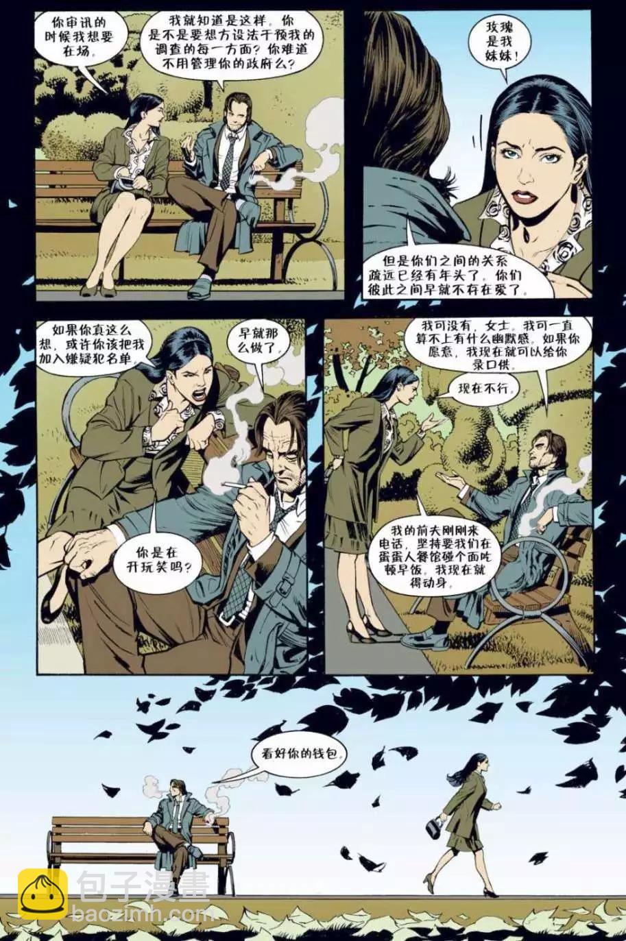 第02卷6