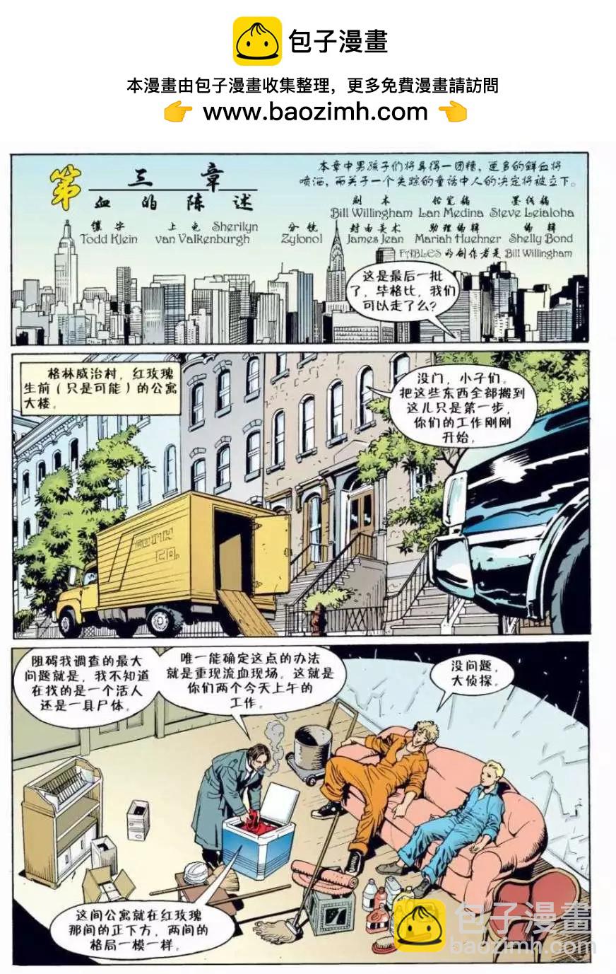 第03卷1
