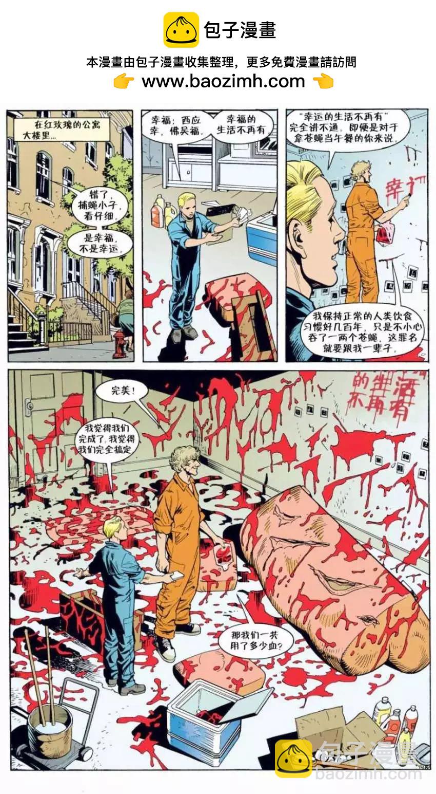 第03卷12