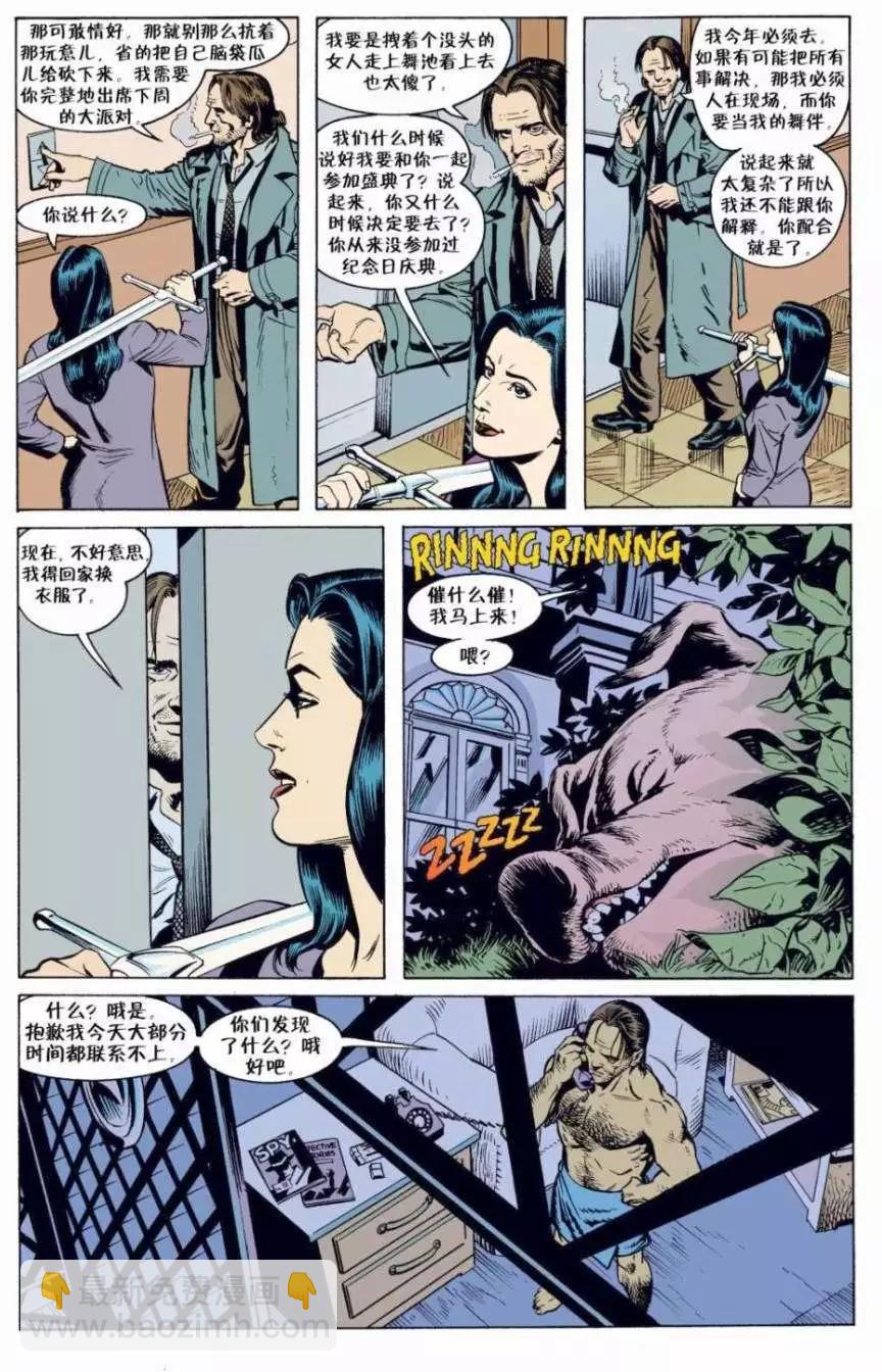 第03卷20