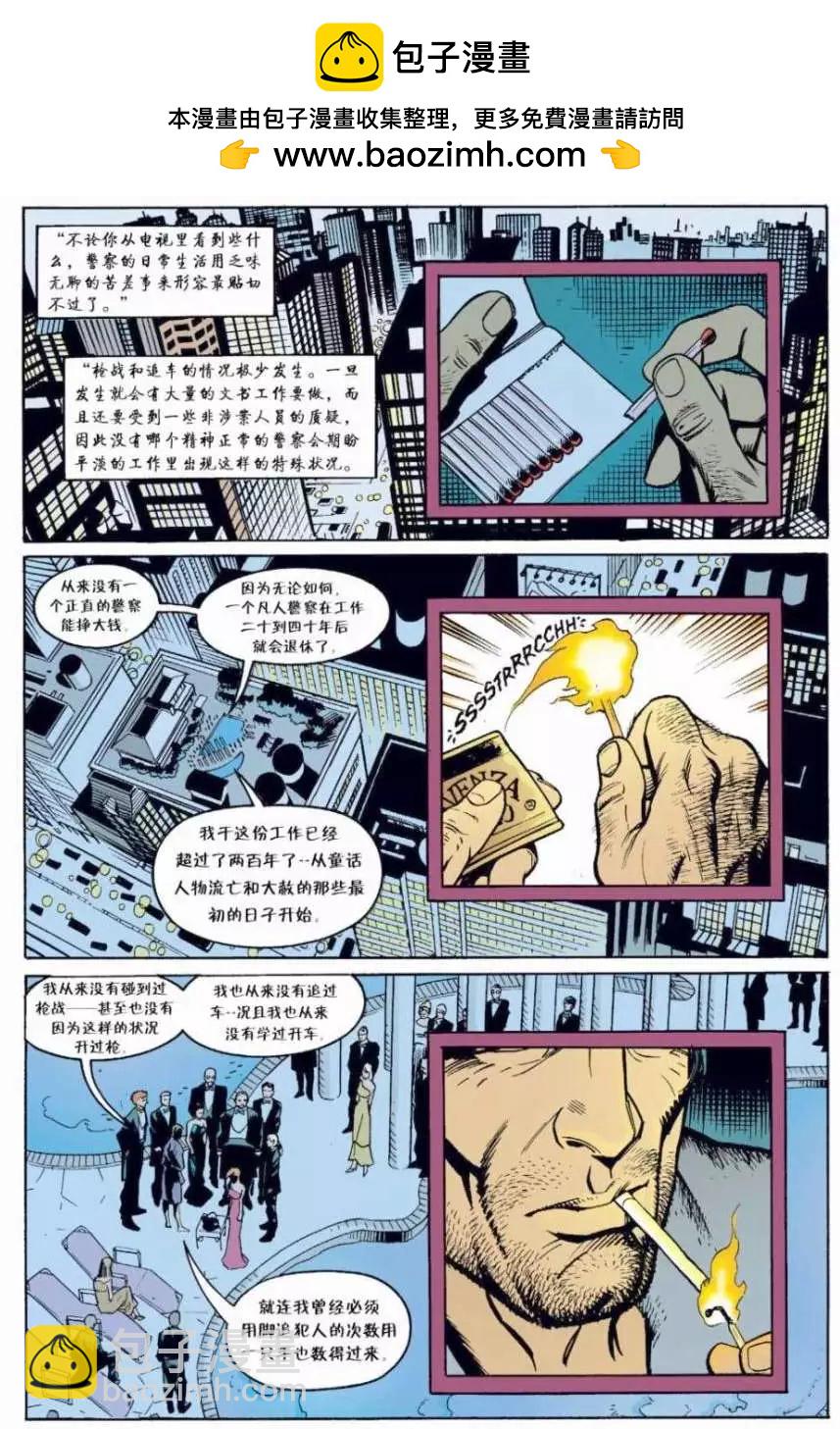 第05卷1