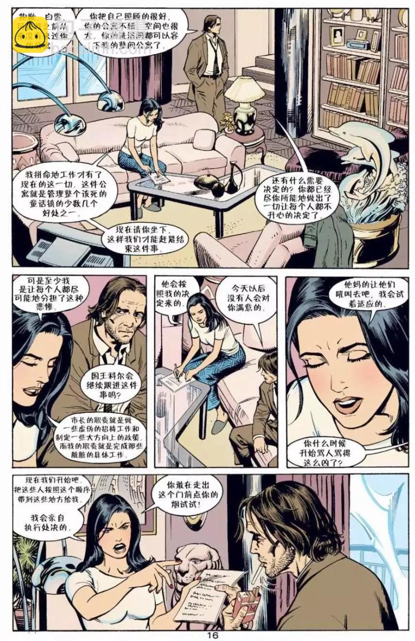 第05卷16