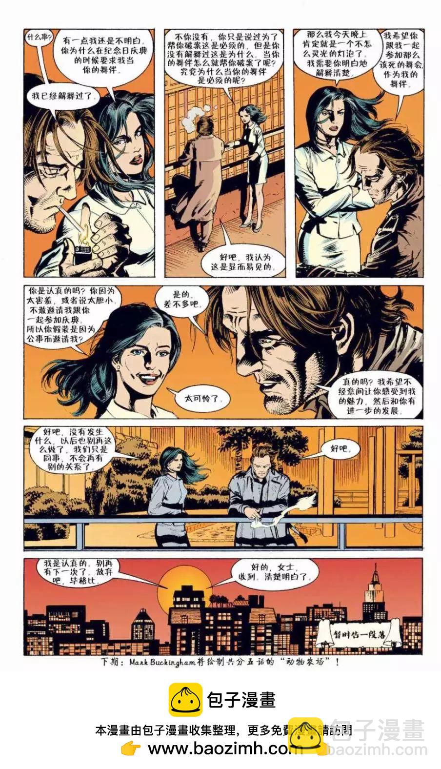 第05卷22