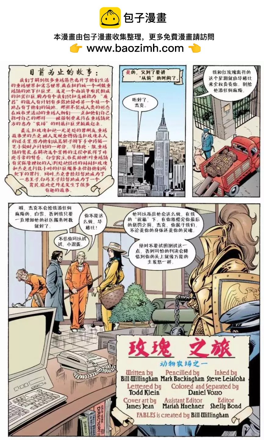 第06卷1