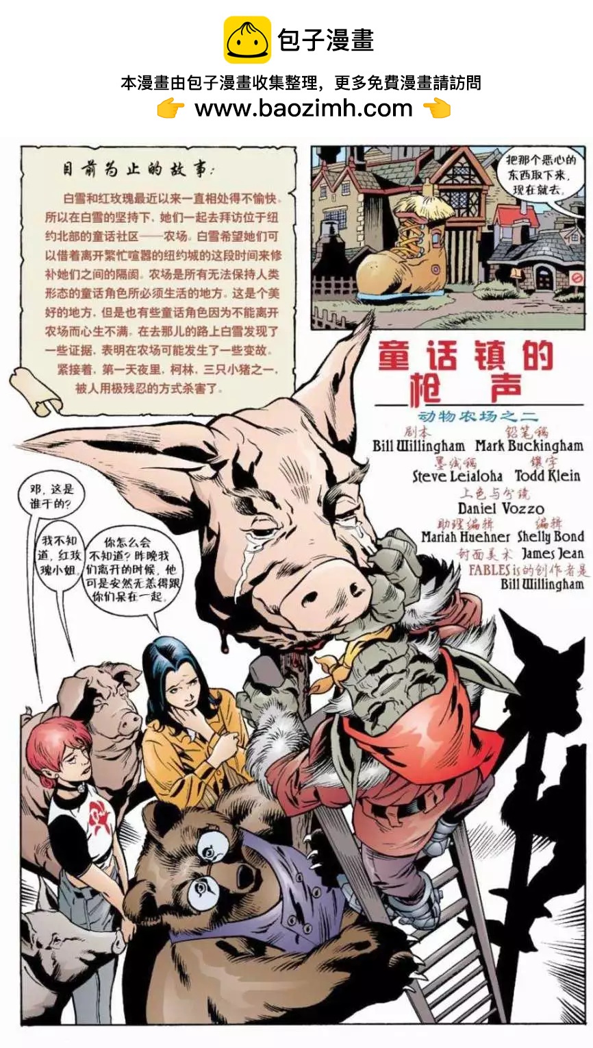 第07卷1