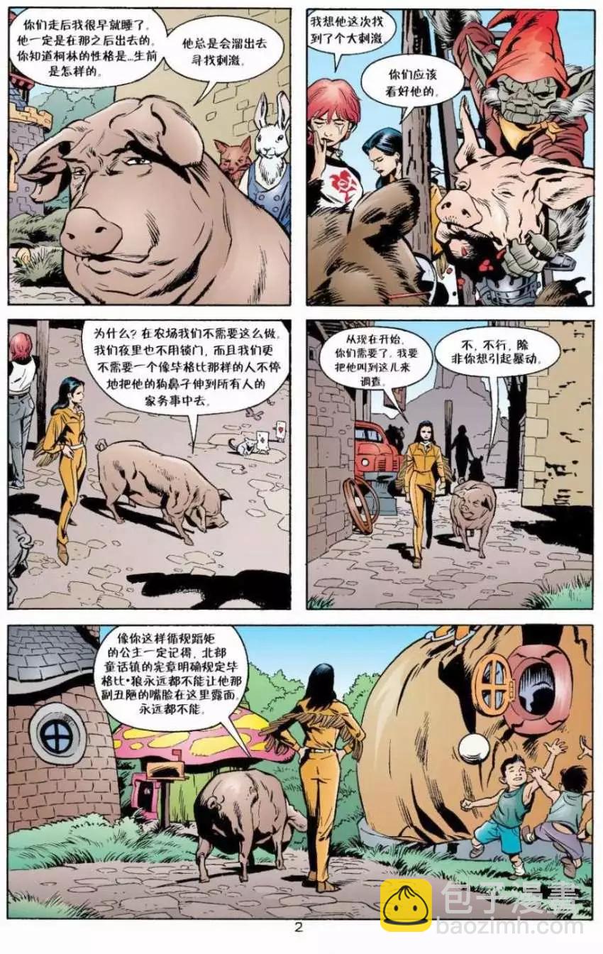 第07卷2