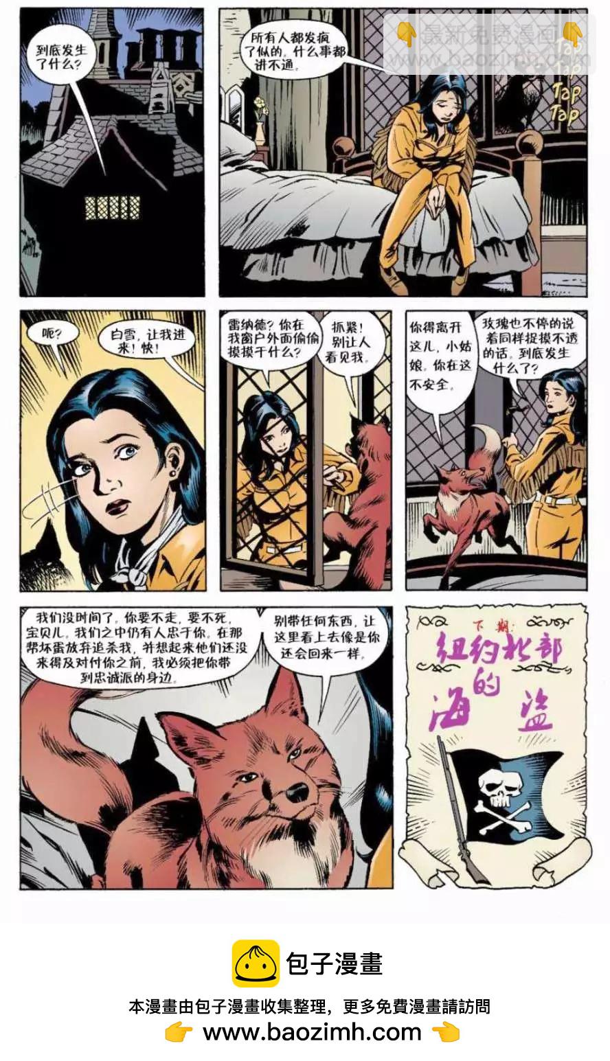 第07卷22