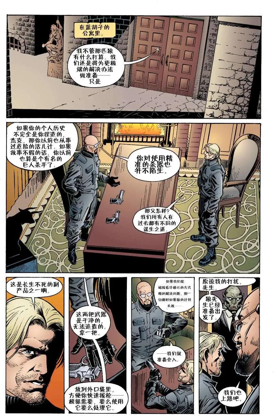 第12卷11