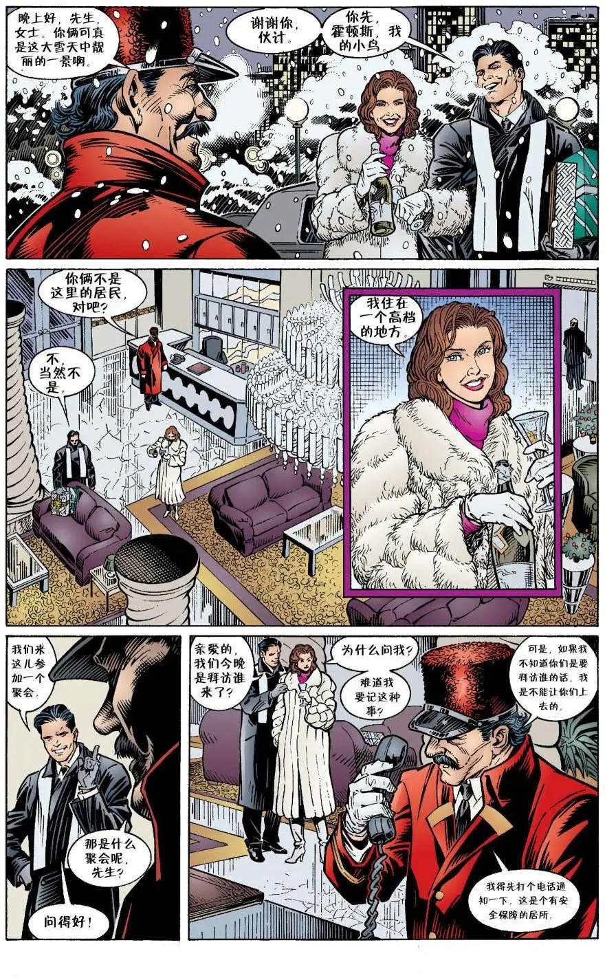 第12卷13