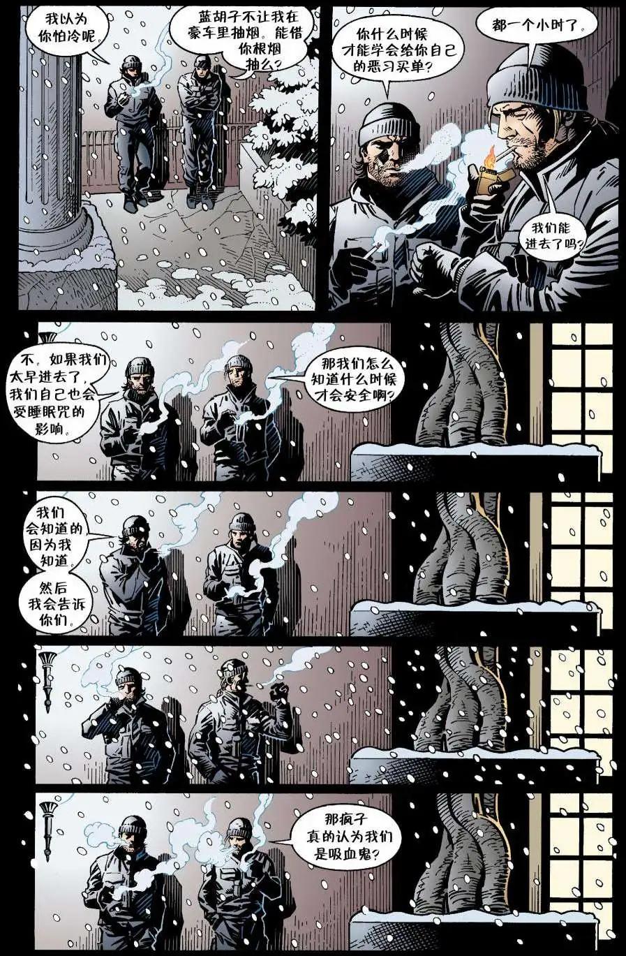 第12卷17