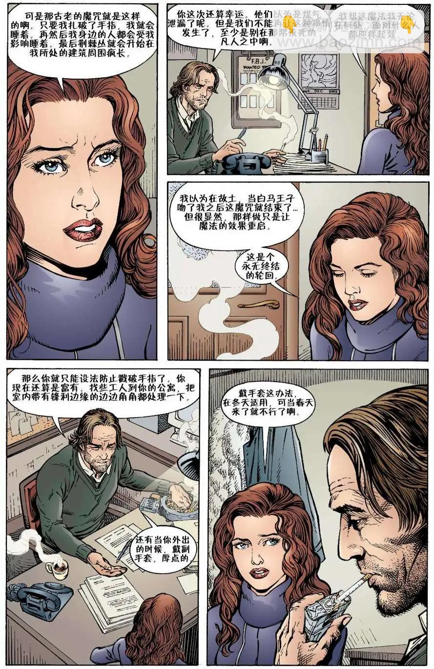 第12卷2