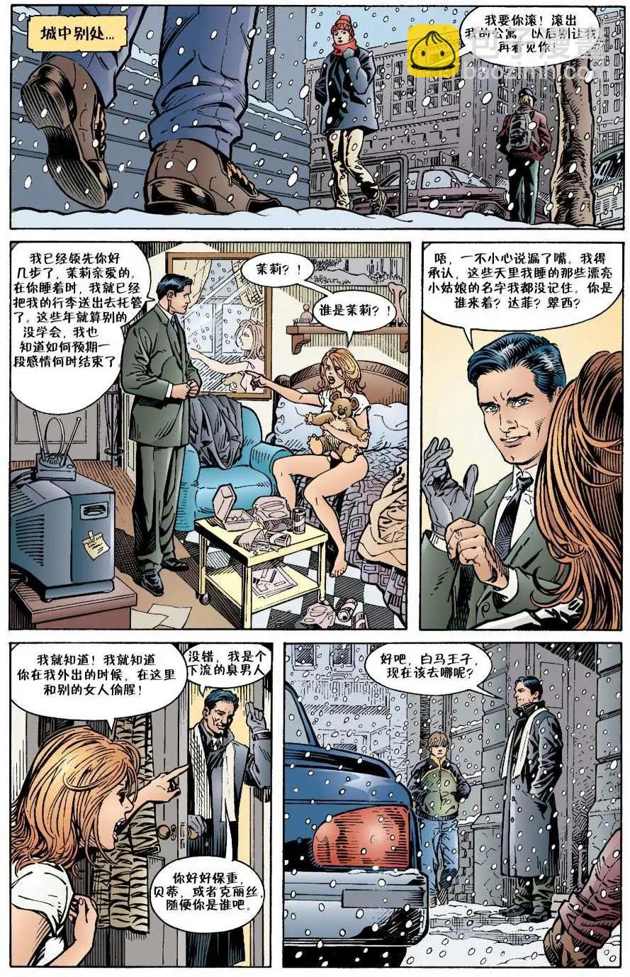 第12卷4