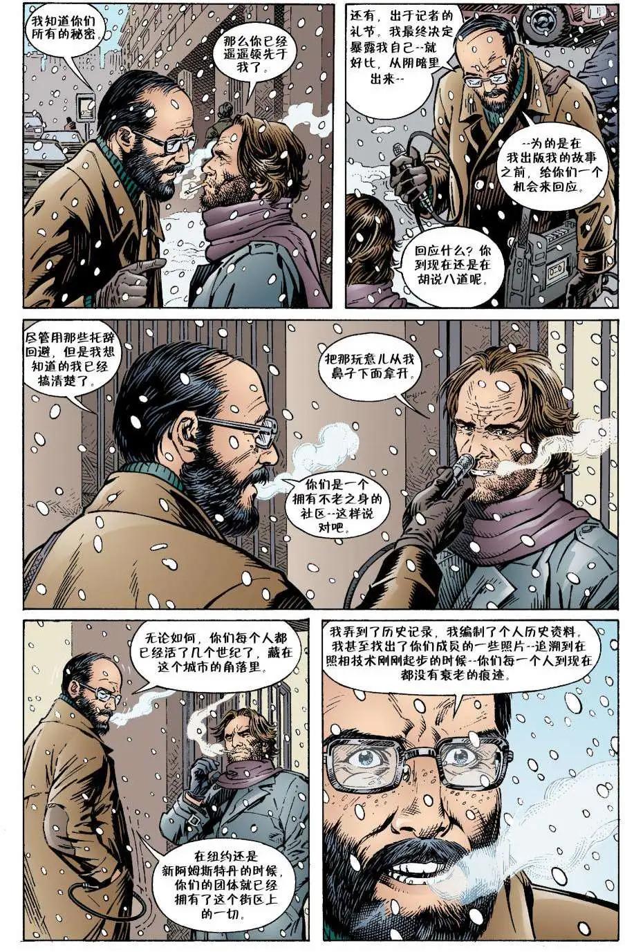 第12卷6