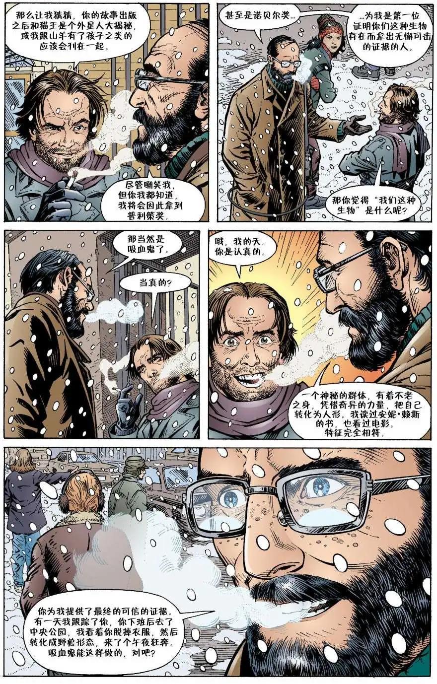 第12卷7