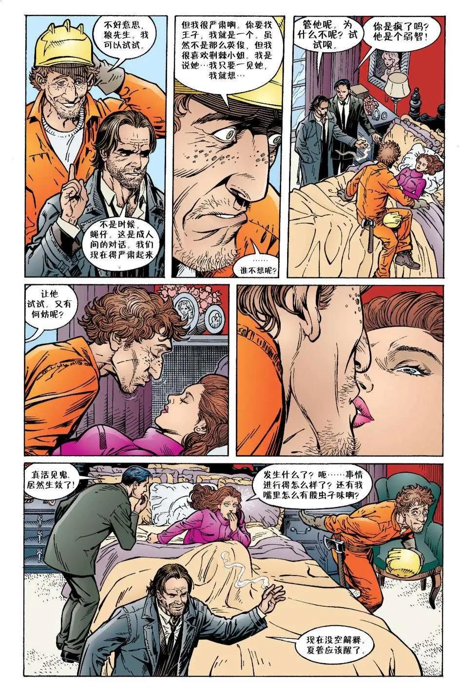 第13卷11