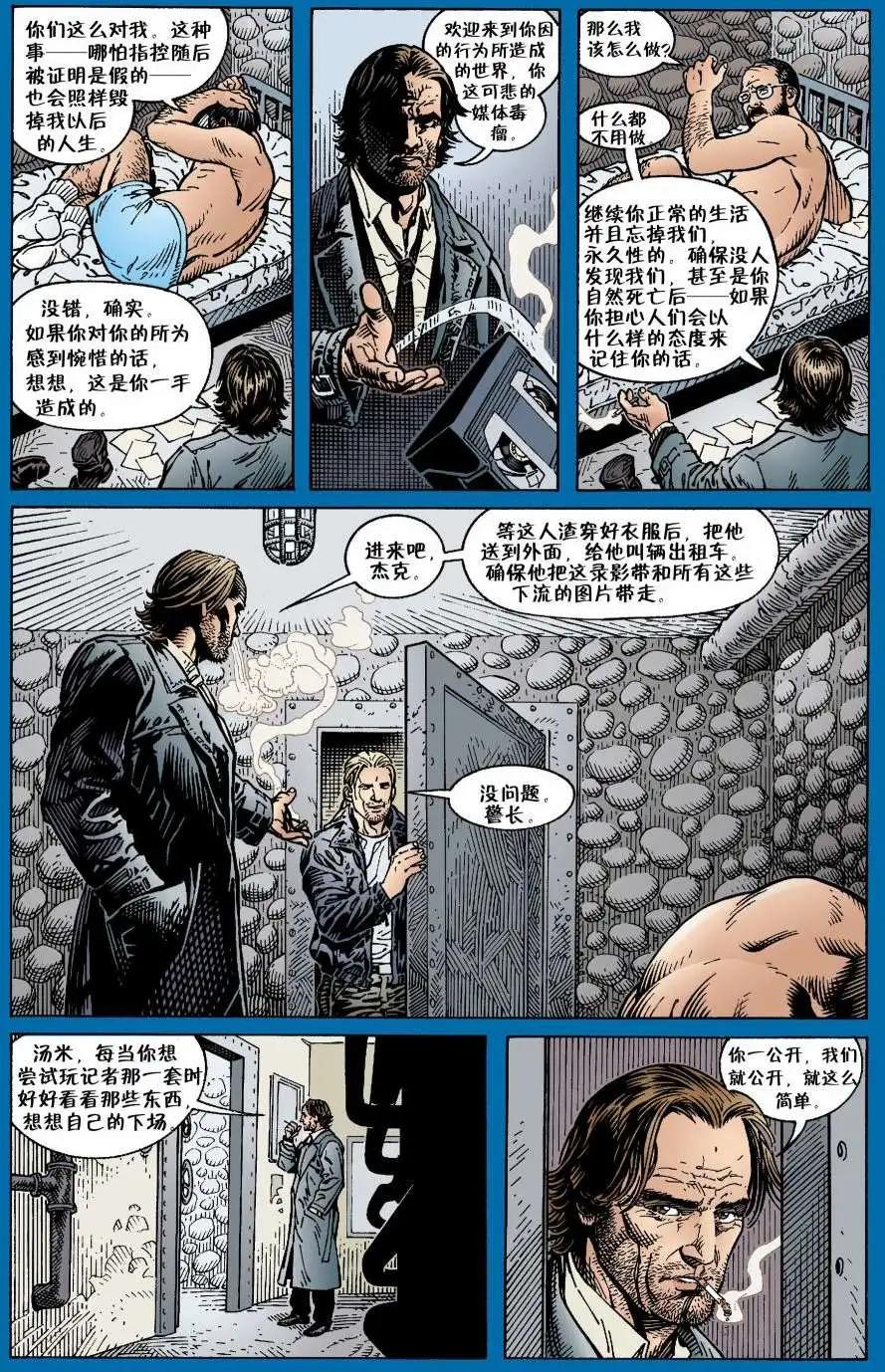 第13卷16