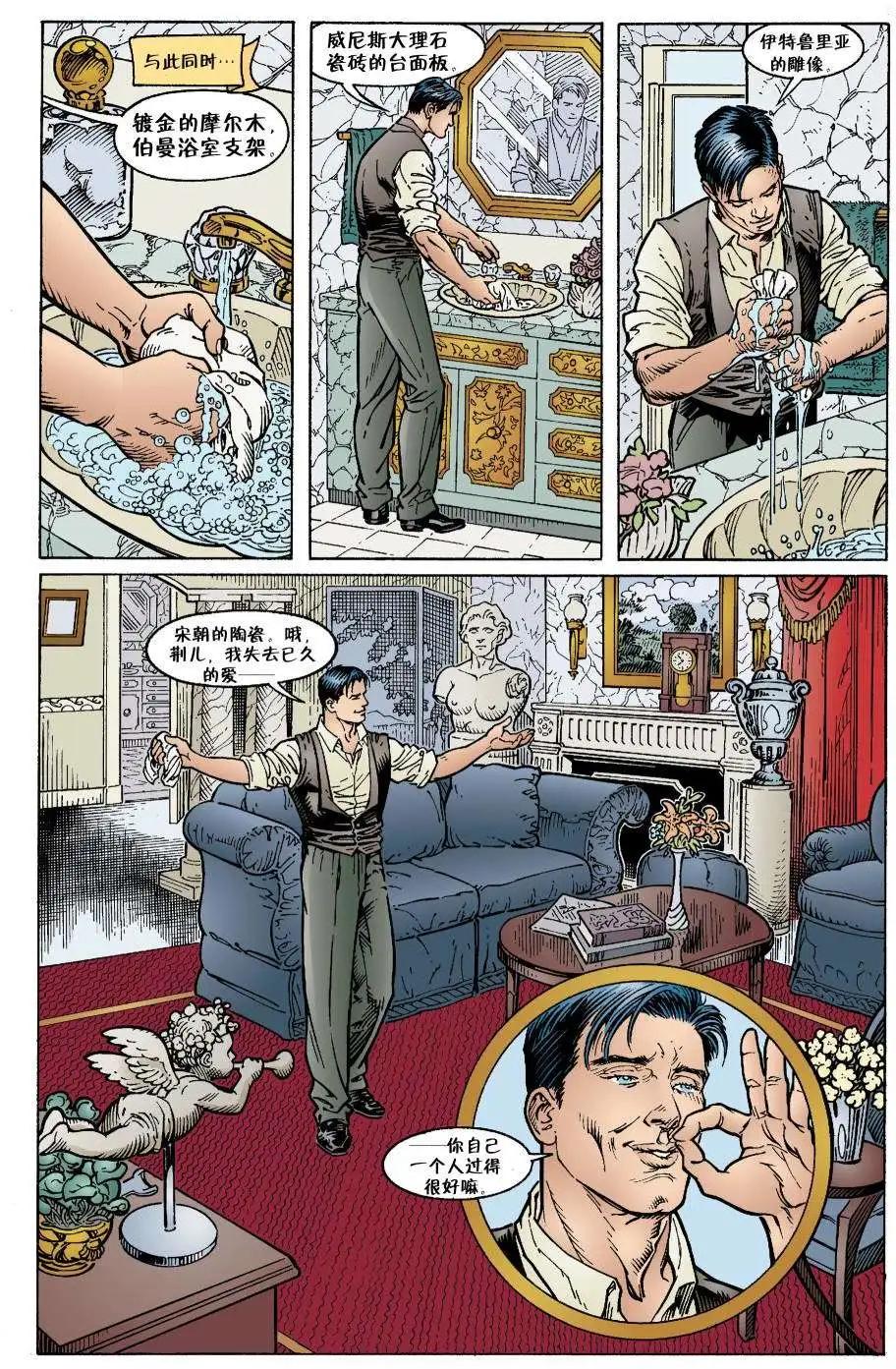 第13卷17