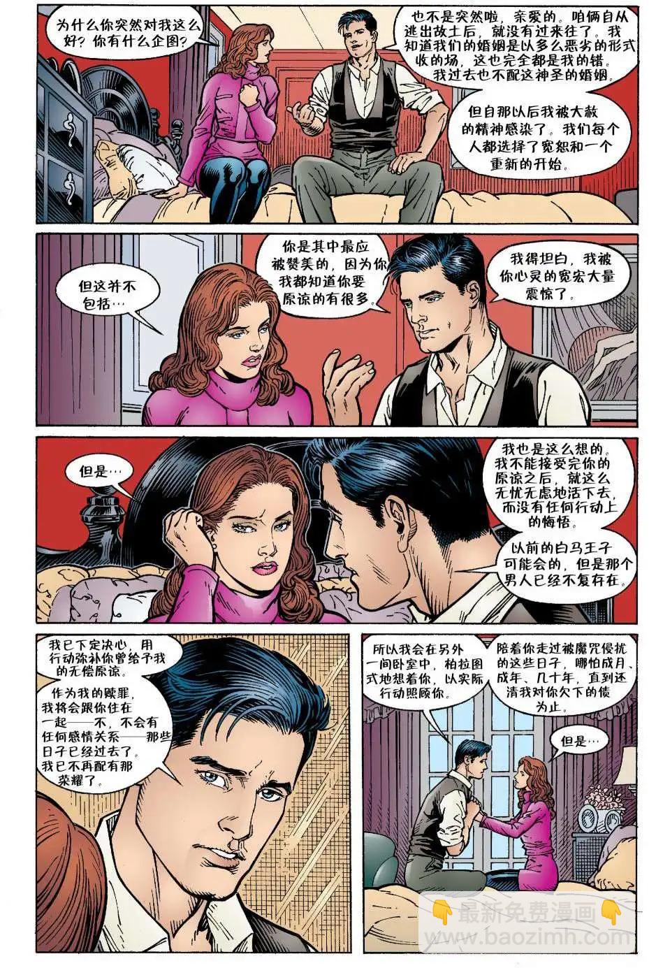 第13卷20