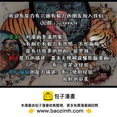 第13卷23