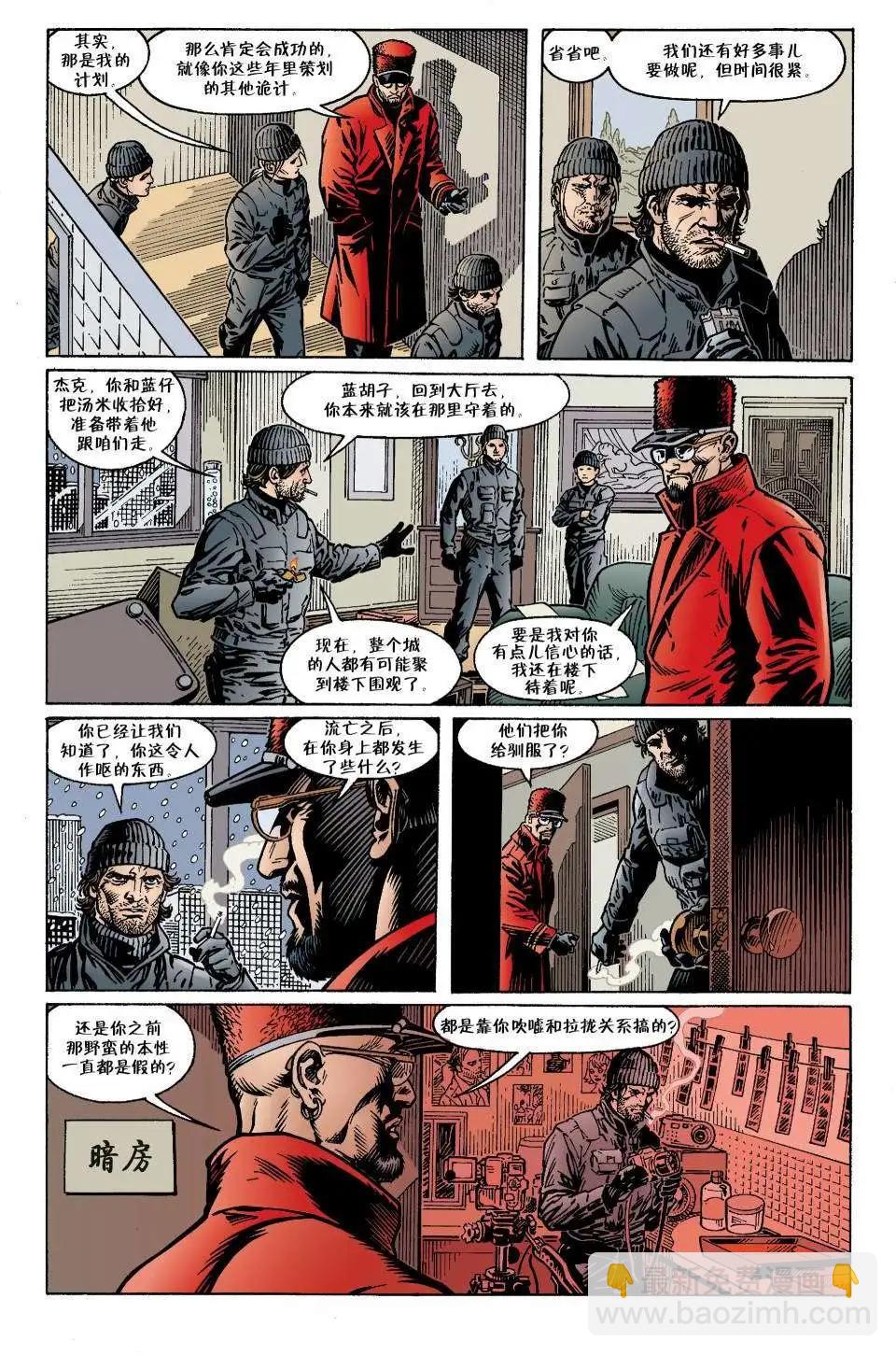 第13卷3
